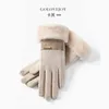 Five Fingers Gloves Wool Gloves for Women in Winter New Cycling Style Warm and Plush Electric Vehicle Cashmere Driving Touch Screen