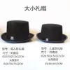 Halloween Hats Are Funny And Cute For Kids And Adults Ghost Hat Halloween Magic Hat High Gift Hat Magician Party Hat Children's Adult Stage Performance