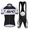 Cycling Jersey Sets Cycling Jersey Set Road Bike Equipment Men's Cycling Shirt Clothing Shorts Men Downhill Quick Dry Clothes Aerobic 231021