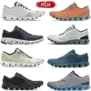 Cloud X Shoes Rose Sand Aloe Ash Black Orange Red Storm Blue White Workout and Trainning Shoe Mens Sports Trainers