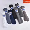 Men's Socks 20Pcs Breathable Long Bamboo Fiber Summer Thin Stripe Men Silk Sports Antibacterial Black Business