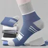 Men's Socks Cotton Sweat-absorbing Breathable Anti-odor Thick Models Of Long Trendy Sports Men 4 Pairs