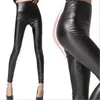 Stage Wear Women's PU Leather Lengthened Thin High Waist Pants Tight Matte Imitation Leggings WOMEN