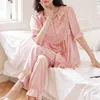Women's Sleepwear Lace Peplum Crewneck Pajamas Ice Silk Satin Short-Sleeved Nightwear Suit Loose Casual Home Clothes Summer