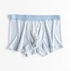 Underpants Juventude Fahion Ice Silk Traceless Boxer Curto para Homens Malha Convexa Bolsa Cueca Calcinha Respirável Uma Peça Lingerie Japonesa