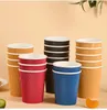 Disposable Cups Straws Paper Cup 8oz 280ml Double Coffee 80pcs/pack Thick Layer Corrugated Drinking