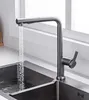 Kitchen Faucets Gray Pull Faucet Cold And Water All Copper Wire Drawing Sink Rotatable Dual Outlet Mode Dishwasher