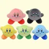 Wholesale Cute five-pointed Star Kb plush toys Children's game Playmates Holiday gift doll machine prizes