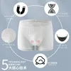 Cuecas masculinas plus masculino grande algodão shorts antibacteriano tecido macio confortável respirável marca mens troncos