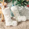 Chaussettes de Noël en forme de flocon de neige - Ornements de Noël - Chaussettes avec Père Noël - Joli sac pour enfants - Sac cadeau de bonbons - Décoration d'arbre de Noël