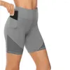 Aktiv shorts Hög midja Yoga byxor Apparel Elasticitet Stretch Betydbarhet Bekväm Biker Gym