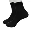 Men's Socks Men's DROPSHIP 2023 Arrival Fashion 8 Pairs Bamboo Fiber Ultra-thin Elastic Silky Short Silk Stockings Men Chaussettes #J05