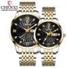 CHENXI 8212A часы для пар, брендовые мужские кварцевые часы Clcok для женщин, золотые полностью стальные водонепроницаемые женские наручные часы