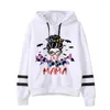 Sweats à capuche pour femmes Spooky Mama Pink 2023 Halloween Sweat-shirt Hip Hop Streetwear Harajuku Grunge 2000s Vêtements Femmes Hommes Y2k Tops Sweat à capuche