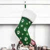 Christmas decorations magenta green Embroidery claw print Snowflake pet Christmas socks Holiday decorations Christmas socks