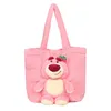 DHL Kids Toys Plush Dolls Cartoon Animal Character Cute Plush Shoulder Bag Christmas Gift Plush Toy Holiday Creative Gift Plush Wholesale Large Discount In Stock