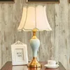 Tischlampen, amerikanische Retro-Schlafzimmer-Nachttisch-Keramik-Schreibtischlampe, europäische, moderne, einfache, warme und kreative Wohnzimmer-Studienhaushalt