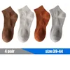 Skarpetki męskie 4 para letnia bawełniana kostka moda swobodny kolor Wysokiej jakości solidny męski multi-element dla mężczyzn