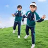 Giyim Setleri Özelleştirilmiş İlköğretim Okulu Üniforması İlkbahar ve Sonbahar Açık Hava Spor Giyim Öğrencilerin Skindergarten