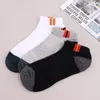 Männer Socken 3Pairs Marke Baumwolle Schwarz Weiche Atmungsaktive Business Sport Lauf Boot Einfarbig Knöchel Kurze Sox