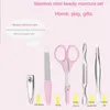 Nail Art Kits Beauty Manicure Set Portable Easy To Clean Clippers Multiple Uses Cartoon Scissors Products Eyebrow Clip Durable