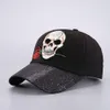 Halloween Hats Are Funny And Cute For Kids And Adults Baseball Hat Halloween Atmosphere Funny Expression Hat Personality Skull Duck Tongue Hat