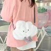 Waist Bags Kawaii Clouds Plush Crossbody Bag Women Soft Stuffed Shoulder Fashion Lady Casual Packs Lolita Handbag Gift For Girls