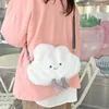 Sacos de cintura kawaii nuvens pelúcia crossbody saco feminino macio recheado ombro moda senhora casual packs lolita bolsa presente para meninas