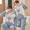 Erkekler pijama peluş pazen setleri pijama pijama tarzı sevgilisi 10 hoodies çift kol giyim erkek uzun sıcak kadın karikatür kalın tatlı