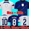 23 24 NOWOŚĆ Stanów Zjednoczonych Stany Zjednoczone Pulisic McKennie National Team Fan Player Wersja Koszulki piłkarskie Ferreira Adams Yedlin Football Shirt Home Away Kit Kit Kit Mundurs