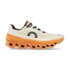 schoenen op cloud trend monster runner ademende kaki macaron groene eclipse zwarte trainingsschoenen