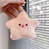 Keychains Mini Squeaky Plush Pig Keychain Pendant Keyring Hanging Ornament F19D