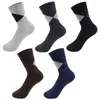 Men's Socks 5Pairs Thicken Wool Men High Quality Towel Keep Warm Winter Cotton Christmas Gift For Man Thermal Size 38-45