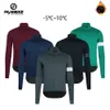 Cycling Jackets Ykywbike Winter Cycling Jacket Outdoor Warm Fleece Coat Thermal Bike Jacket Mtb Bicycle Jersey Weatherproof Windbreaker 5 color 231021