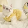 고양이 의상 애완 동물 clotolesalehes + 벨벳을 따뜻하게 유지하고 머리카락 가을 겨울은 층 층 층 고양이 발