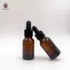 Storage Bottles 25pcs 15ml Dropper Bottle With Long 0.5oz Amber Glass Tincture Leakproof Travel For Essential Oils