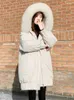 Women's Down Winter Warm Long Loose Hooded Cotton Parkas Overcoat Womens Elegant Padded Faux Fur Collar Coats Female Parka Jackets Outwear