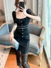 Podstawowe swobodne kobiety sukienki francuski elegancki styl retro seksowna sukienka Diamenty wycięte przez czystą koronkową koronkową body bodycon split maxi szatę femme impreza vestidos 2024