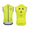 Cykeljackor PNS Windproof Cycling Jackets Summer Cycling Vest ärmlös cykelkläder MTB Bike Topps Pas Team Studio Ropa Ciclismo Rockbros 231021