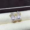 Dangle Earrings Gorgeous Pair Of 9-10mm South Sea White Round Pearl Earring 14k