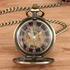 Relógios de bolso bronze oco para fora peixes relógio mecânico masculino caso liga de alta qualidade clássico numeral romano dial feminino colar pingente