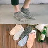 Men's Socks 10 Pairs Invisible Summer Solid Color Thin Boat Silicone Non-slip Ankle Sock Male Japan Wholesale
