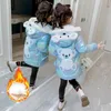 Piumino per ragazze Inverno Cotone Coreano Moda per bambini Giacche per bambini per abbigliamento 7 9 10 11 12 anni 231021