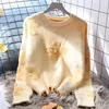 Suéteres femininos Korejepo Americano Amarelo Suave Prego Bead Sweater Mulheres Soltas Preguiçosas Outono Inverno Japonês Sweetheart Tops 2023