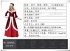 Theme Costume The Christmas Dance Party Outfit Lingerie Cos Uniform Couple's Santa Costumes