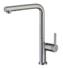 Kitchen Faucets Gray Pull Faucet Cold And Water All Copper Wire Drawing Sink Rotatable Dual Outlet Mode Dishwasher