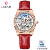 Chenxi 8848L Tiktok نفس السيدات الأزياء المجوفة Automaton Night Night Automatic Man Watch Mechanical Watch China China