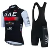 Set di maglie da ciclismo UAE Set di maglie da ciclismo Squadra da uomo Manica corta Abbigliamento da ciclismo MTB Bike Uniform Maillot Ropa Ciclismo Abbigliamento da bicicletta estivo 231021