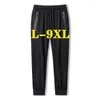 Calças masculinas verão calça marido sweatpant casa tamanho grande roupas estiramento elástico cintura alta grande 9 xl 6xl masculino jogger calças pretas