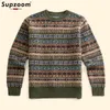 Мужские свитера Supzoom в английском стиле, осень и зима, толстые пуловеры с круглым вырезом, винтажный топ с геометрическим рисунком, модный повседневный свитер для мужчин 231021